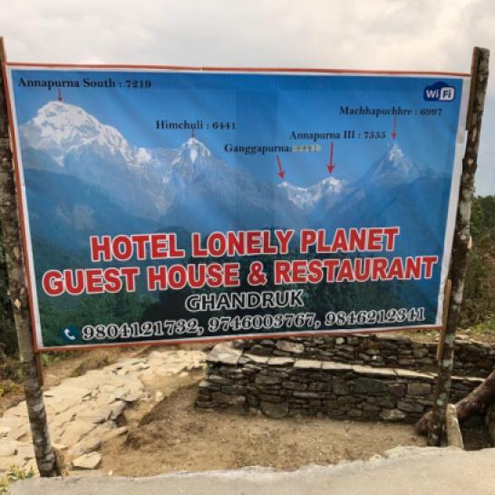 LONELY PLANET HOTEL